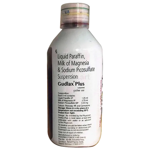 gudlax plus suspension 200 ml